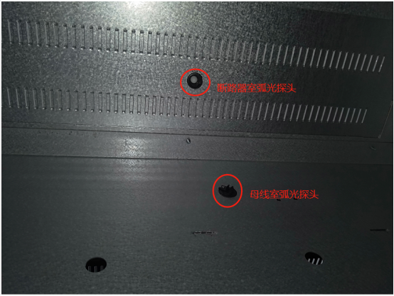 安科瑞電弧光保護(hù)裝置在某風(fēng)電場35kV母線的應(yīng)用1752.png