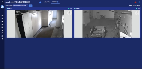 淺析安科瑞系統如何加強電能計量管理3713.png