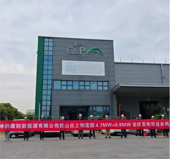 “531” 后收益承壓？安科瑞智慧能源管理解決方案激活新能源資產增長潛力594.png