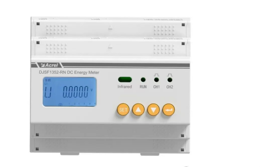 安科瑞DJSF1352-RN-6電能表，解鎖1500V儲能系統(tǒng)精準(zhǔn)計量新高度522.png