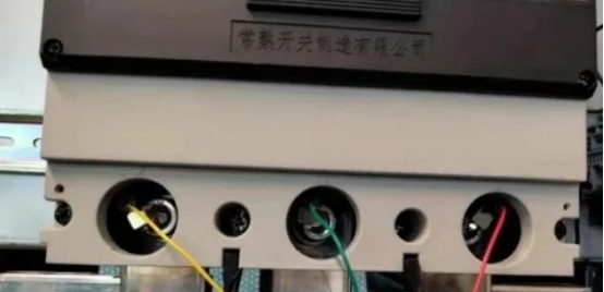 安科瑞ADW300羅氏線圈方案解析：破解復(fù)雜場景電流監(jiān)測難題365.png