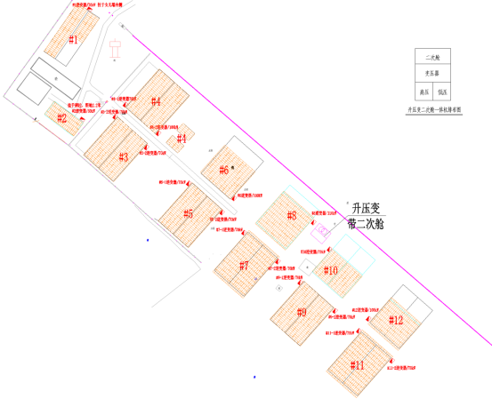 安科瑞丁一187615990931034.png