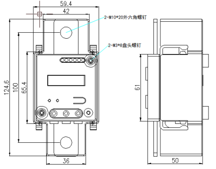 561 DJSF1352-D系列直流電能表安裝使用說明書V1.1(中英文)20250626121.png