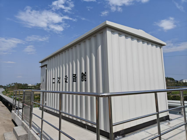 已過濾：Acrel-1000DP分布式光伏監控系統在廣西大茅垌4.08MW分布式光伏中的應用968.png