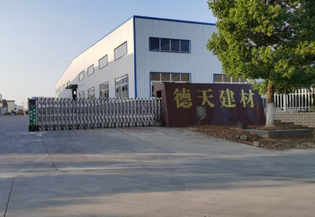 已過濾：Acrel1000DP分布式光伏監控系統在六安德天建材3.79MW分布式光伏中的應用992.png
