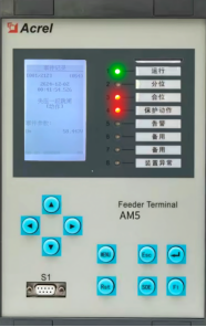 已過濾：安科瑞Acrel-1000DP分布式光伏監控系統在上海汽車變速器有限公司8.3MWp分布式光伏發電項目中的應用(2)2799.png