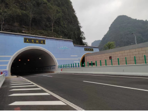 已過(guò)濾：AcrelEMS-HIM高速公路綜合能效系統(tǒng)在廣西大憑高速公路配電工程項(xiàng)目的應(yīng)用-0906629.png