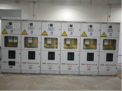 已過濾：安科瑞防逆流解決方案在內蒙古中高綠能能源7MW分布式光伏項目的應用(1)5199.png