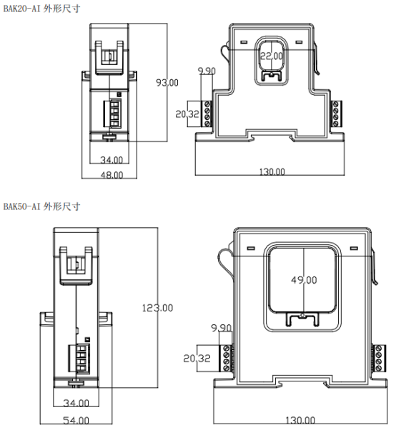 水泥廠風機監測新利器 —— 安科瑞開口式變送器 BAK986.png